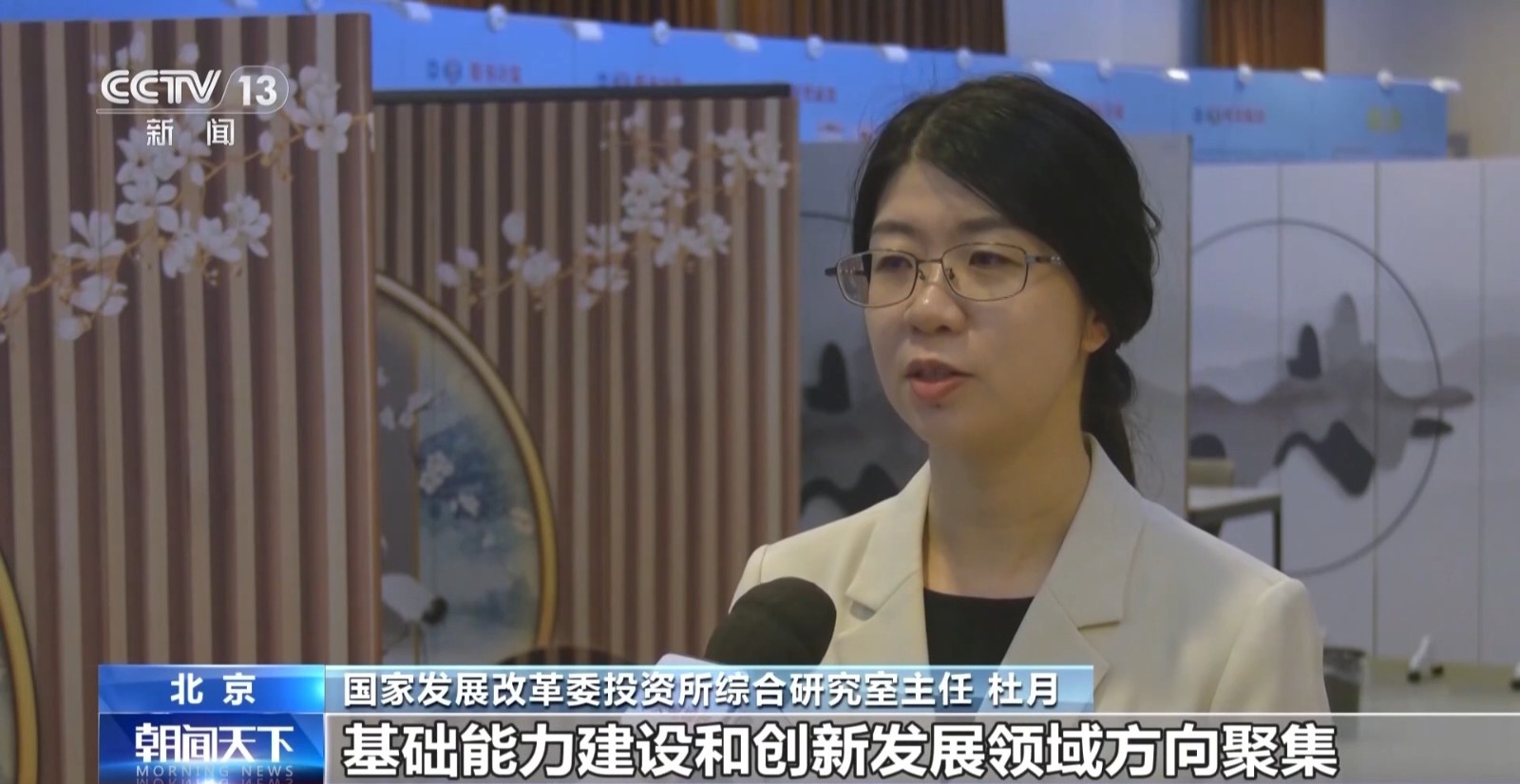 
杭州市儿童医院黄牛代挂号电话票贩子号贩子网上预约挂号,住院检查加快,视频丨消费升级+投资优化 一季度内需引擎动力增强