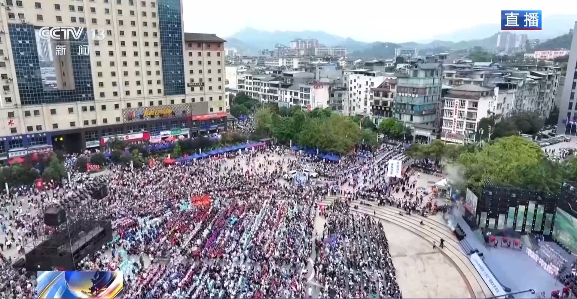 
北京同仁医院黄牛代挂号电话票贩子号贩子网上预约挂号,住院检查加快,视频丨广西“三月三”庆祝活动现场 机器人跳起“最炫民族风”