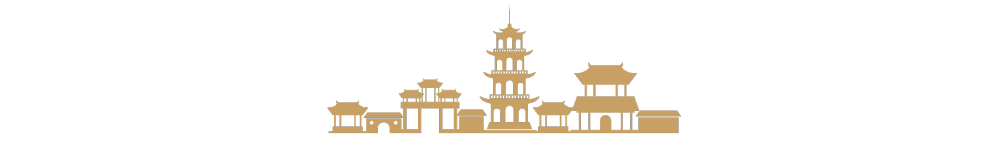 
南京各大医院黄牛代挂号电话票贩子号贩子网上预约挂号,住院检查加快,镜观·回响｜与古为新 文脉绵长