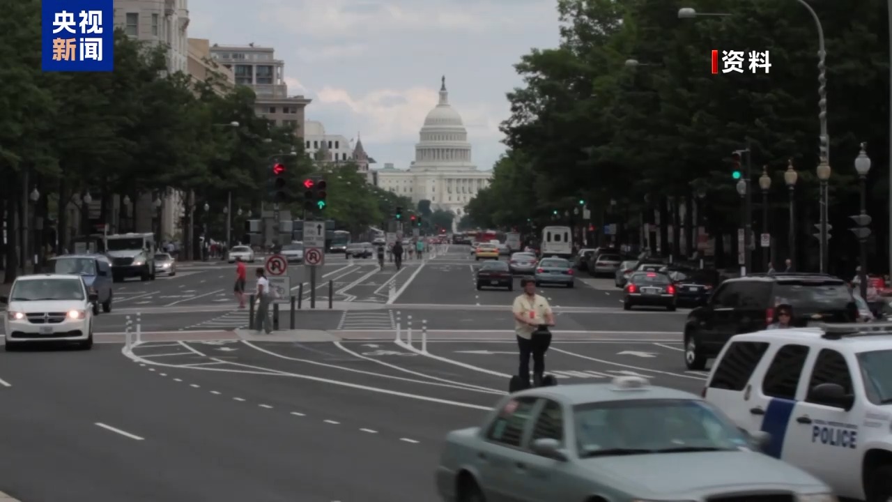 
南京各大医院黄牛代挂号电话票贩子号贩子网上预约挂号,住院检查加快,视频丨全球撒网行“干预之实” 起底美国国家民主基金会阴谋真面目