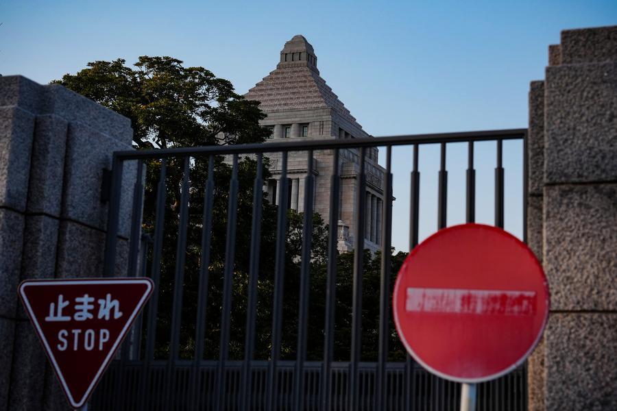 
南京各大医院黄牛代挂号电话票贩子号贩子网上预约挂号,住院检查加快,新华时评｜警惕日本“新型军国主义”危险动向