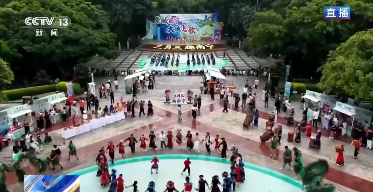 
北京同仁医院黄牛代挂号电话票贩子号贩子网上预约挂号,住院检查加快,视频丨广西“三月三”庆祝活动现场 机器人跳起“最炫民族风”