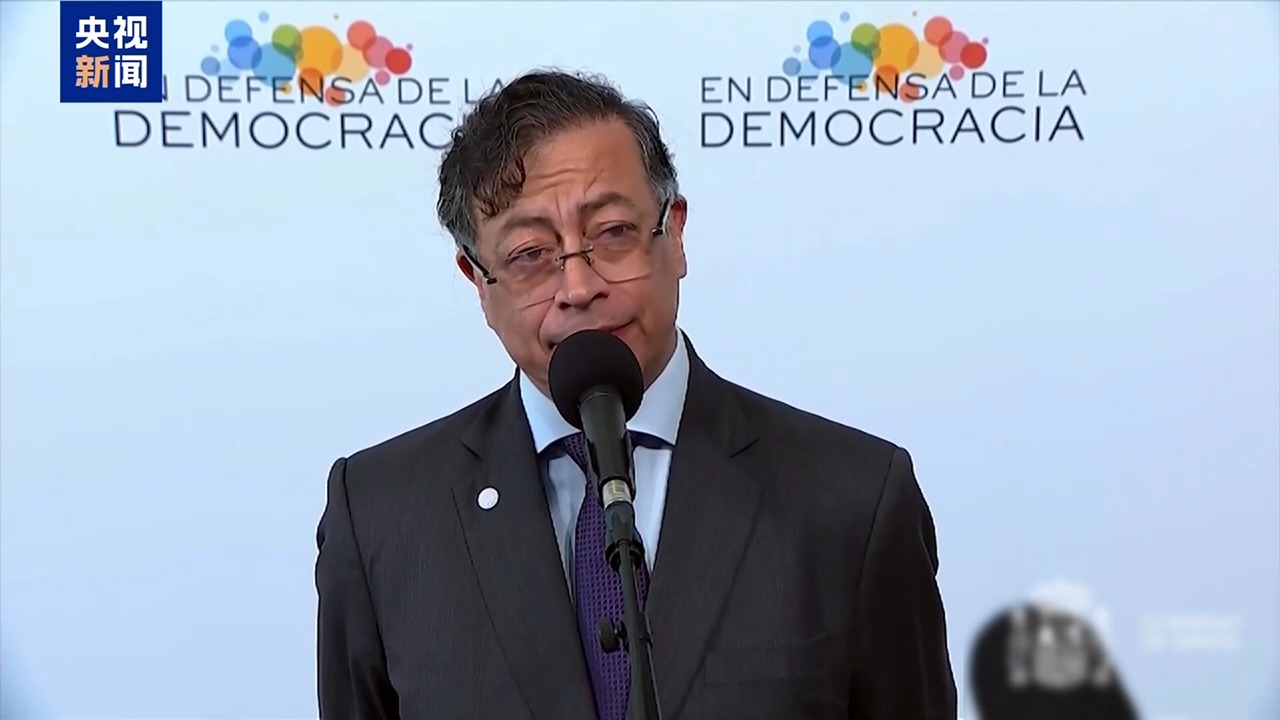 
浙江口腔医院黄牛代挂号电话票贩子号贩子网上预约挂号,住院检查加快,视频丨拉美多国领导人发声 反对美国干涉主义