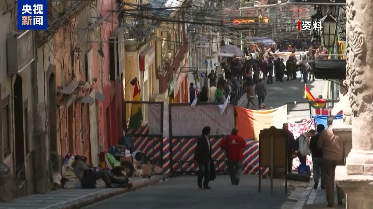 
南京各大医院黄牛代挂号电话票贩子号贩子网上预约挂号,住院检查加快,视频丨全球撒网行“干预之实” 起底美国国家民主基金会阴谋真面目