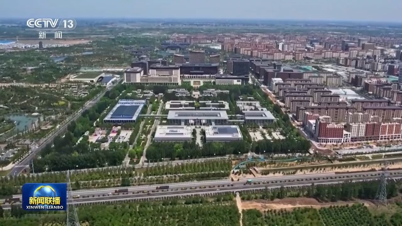 
中国医学科学院肿瘤医院黄牛代挂号电话票贩子号贩子网上预约挂号,住院检查加快,新思想引领新征程丨雄安新区努力建设新时代创新高地和推动高质量发展样板