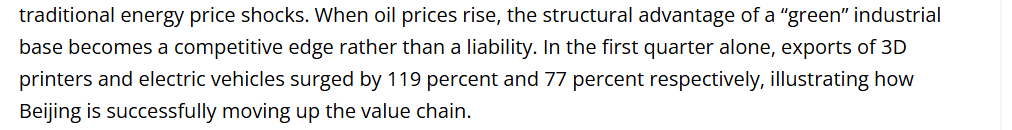 
北京大学第三医院黄牛代挂号电话票贩子号贩子网上预约挂号,住院检查加快,全球媒体聚焦 | 美媒：中国从“世界工厂”成功转型为“世界市场”