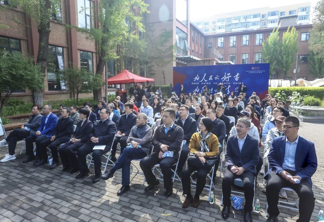 
上海儿童医院黄牛代挂号电话票贩子号贩子网上预约挂号,住院检查加快,中国外文局全民阅读系列活动拉开帷幕