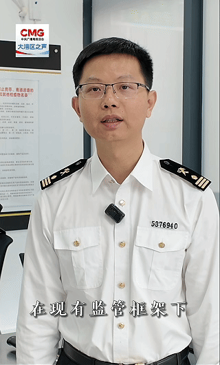 
广州医科大学附属第二医院黄牛代挂号电话票贩子号贩子网上预约挂号,住院检查加快,勇立潮头大湾区丨科研要素跨境“小时达” 深港科创协同再突破