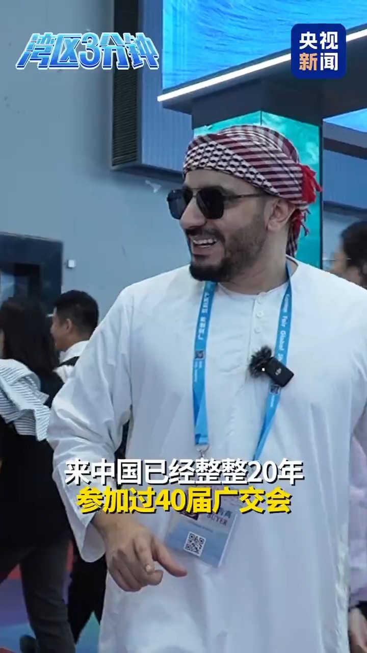 
杭州市妇幼保健院黄牛代挂号电话票贩子号贩子网上预约挂号,住院检查加快,湾区三分钟丨当“走播”遇上广交会 看他们如何做“全球流量生意”