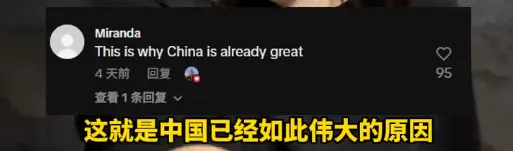 
上海各大医院黄牛代挂号电话票贩子号贩子网上预约挂号,住院检查加快,外网刷屏出圈！中国式安全感，到底有多治愈