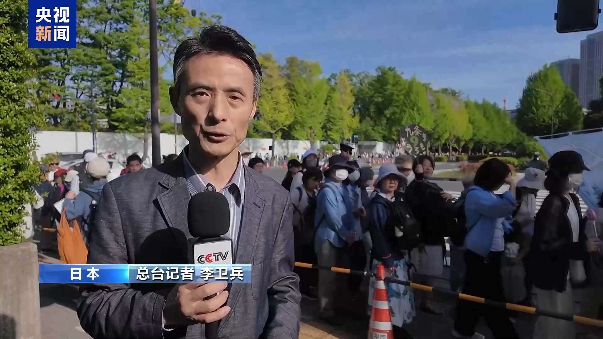 
上海精神卫生中心黄牛代挂号电话票贩子号贩子网上预约挂号,住院检查加快,视频丨约3.6万日本民众集会抗议政府推动修宪