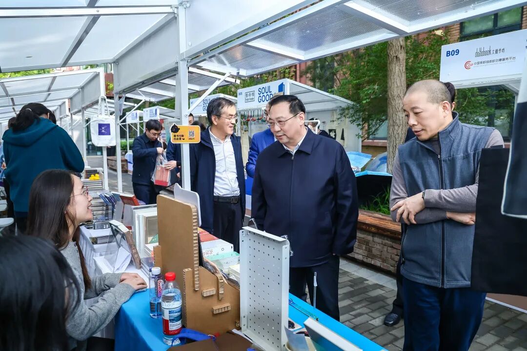 
上海儿童医院黄牛代挂号电话票贩子号贩子网上预约挂号,住院检查加快,中国外文局全民阅读系列活动拉开帷幕