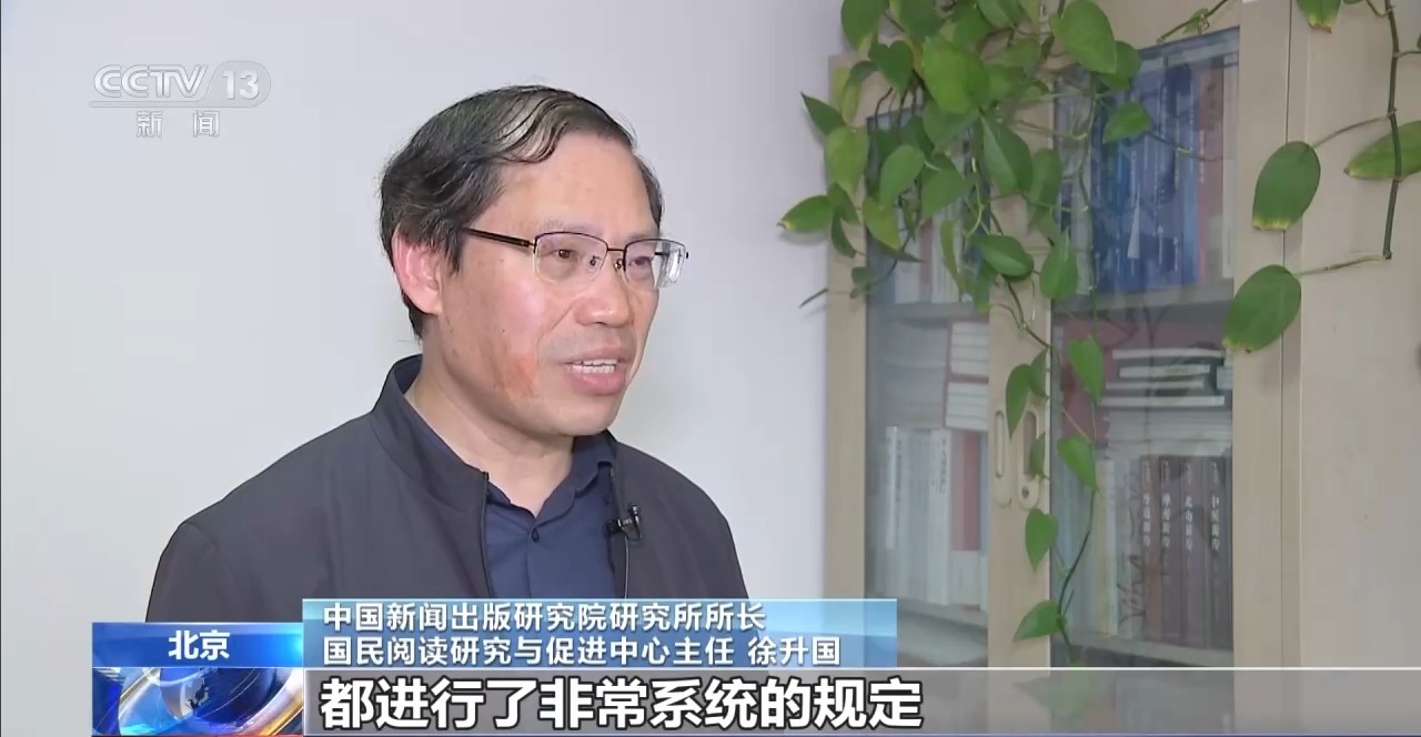 
上海肿瘤医院黄牛代挂号电话票贩子号贩子网上预约挂号,住院检查加快,告别单纯翻书 “阅读+”解锁读书新体验