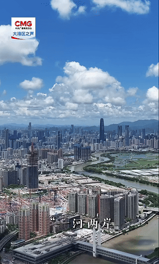 
广州医科大学附属第二医院黄牛代挂号电话票贩子号贩子网上预约挂号,住院检查加快,勇立潮头大湾区丨科研要素跨境“小时达” 深港科创协同再突破