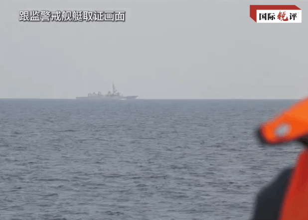 中国人民解放军对日舰穿航台海全程跟监警戒