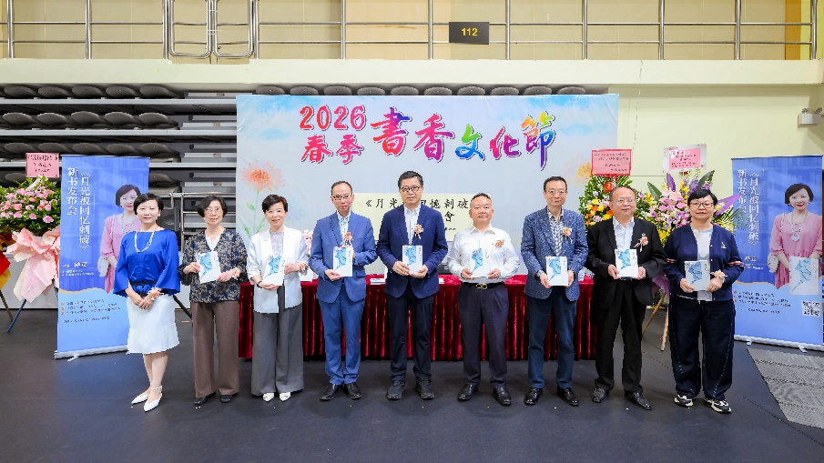 
西安西京医院黄牛代挂号电话票贩子号贩子网上预约挂号,住院检查加快,诗集《月光被回忆刺破》在澳门发布