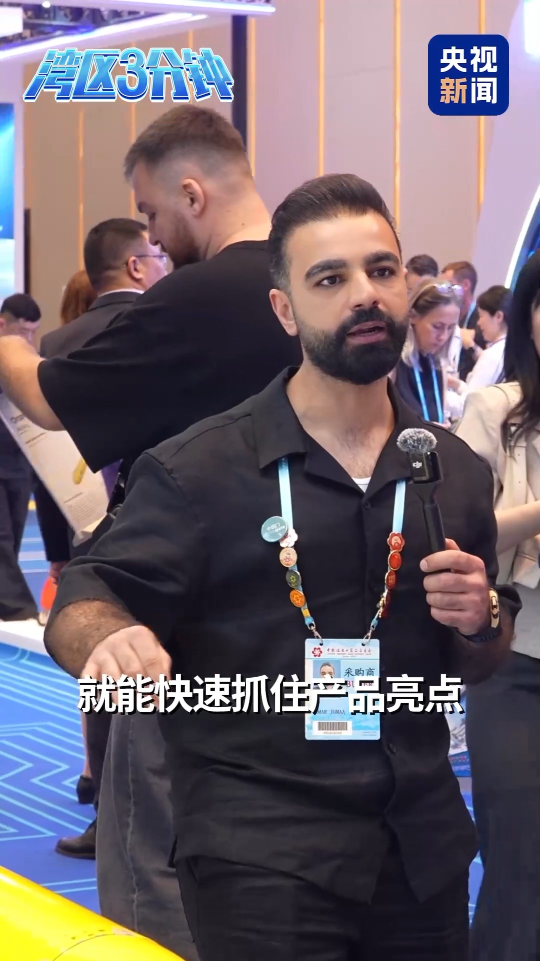 
杭州市妇幼保健院黄牛代挂号电话票贩子号贩子网上预约挂号,住院检查加快,湾区三分钟丨当“走播”遇上广交会 看他们如何做“全球流量生意”