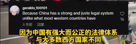 
上海各大医院黄牛代挂号电话票贩子号贩子网上预约挂号,住院检查加快,外网刷屏出圈！中国式安全感，到底有多治愈