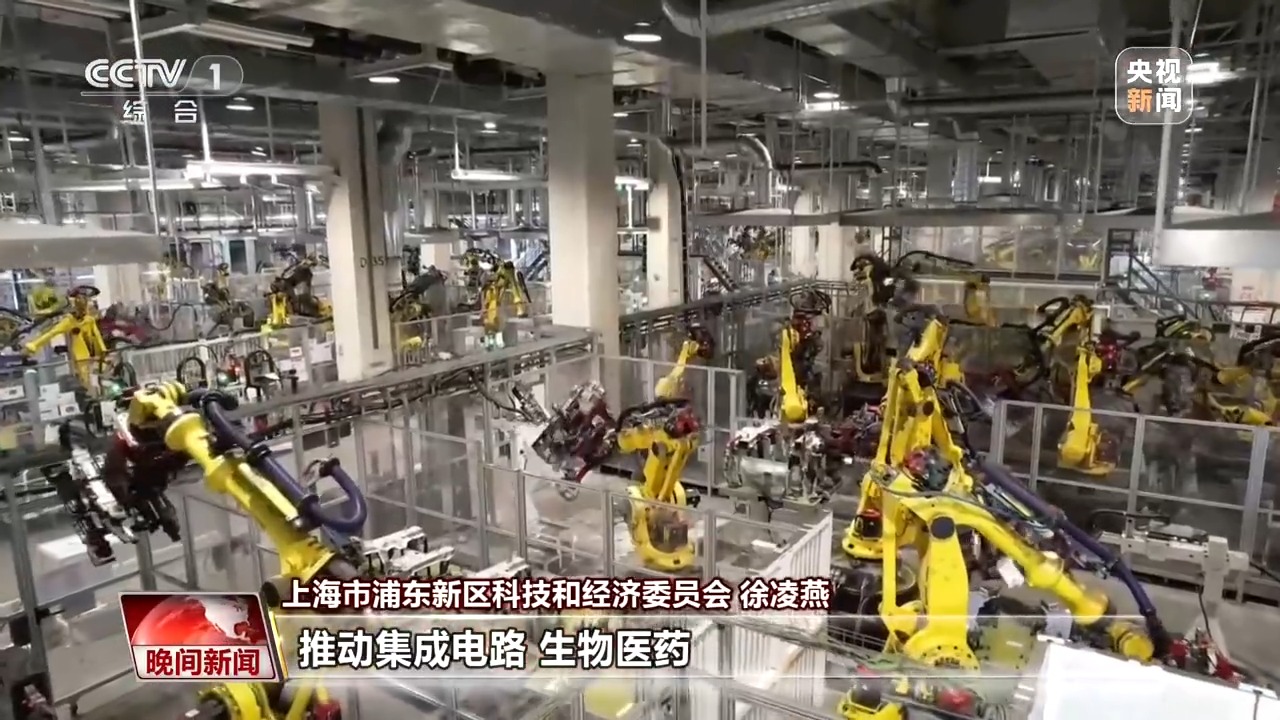 
南京中科研究所黄牛代挂号电话票贩子号贩子网上预约挂号,住院检查加快,2168亿元支持336个重大项目 扶持政策密集出台 促进经济发展