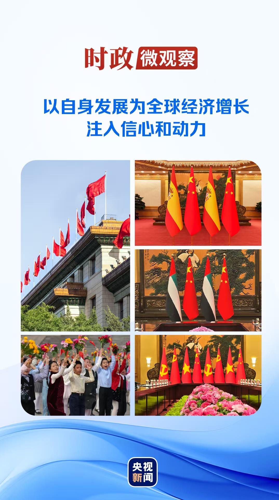 
中山大学附属第一医院黄牛代挂号电话票贩子号贩子网上预约挂号,住院检查加快,时政微观察丨从“外交热潮”读懂大国胸怀和担当