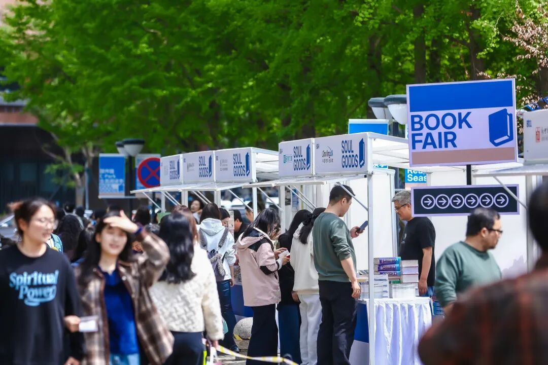 
上海儿童医院黄牛代挂号电话票贩子号贩子网上预约挂号,住院检查加快,中国外文局全民阅读系列活动拉开帷幕