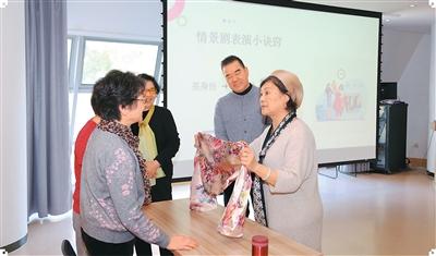 
北京各大医院黄牛代挂号电话票贩子号贩子网上预约挂号,住院检查加快,学AI，当一名“年轻老人”（“融”观中国）