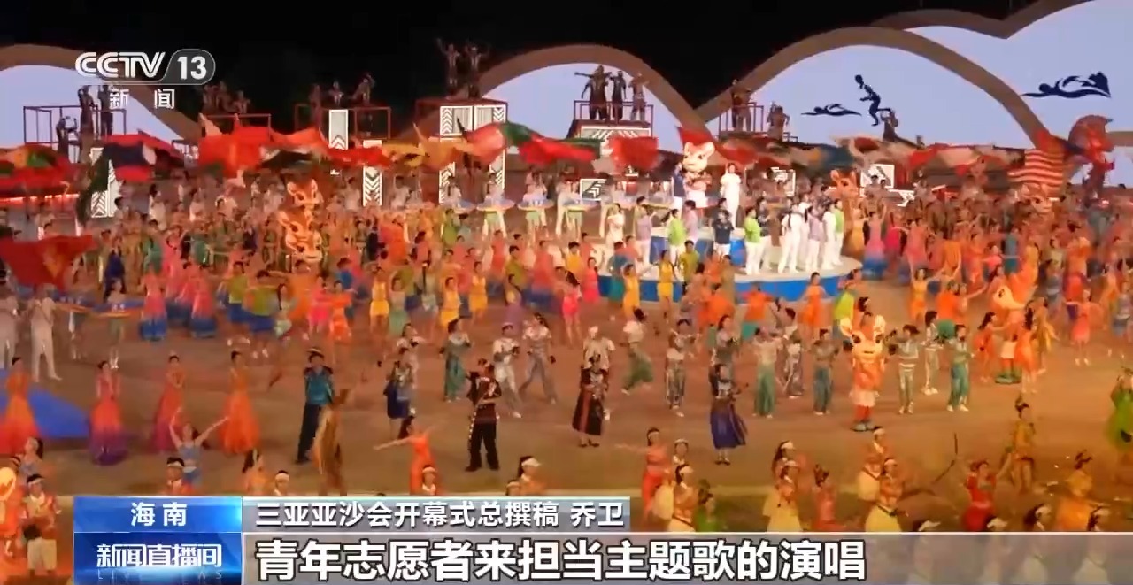 
首都医科大学附属北京口腔医院黄牛代挂号电话票贩子号贩子网上预约挂号,住院检查加快,第六届亚沙会准备工作就绪 海南自贸港静待四方宾朋