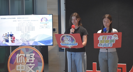 
广州医科大学附属第二医院黄牛代挂号电话票贩子号贩子网上预约挂号,住院检查加快,第十届“你好中文”全澳吟诵朗读大会在悉尼启动