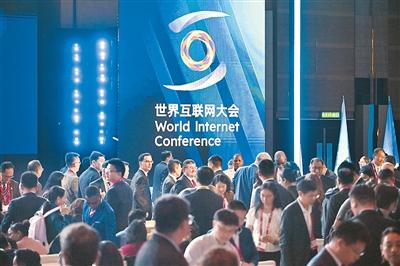 
南京中科研究所黄牛代挂号电话票贩子号贩子网上预约挂号,住院检查加快,潮涌香江，共创数智未来