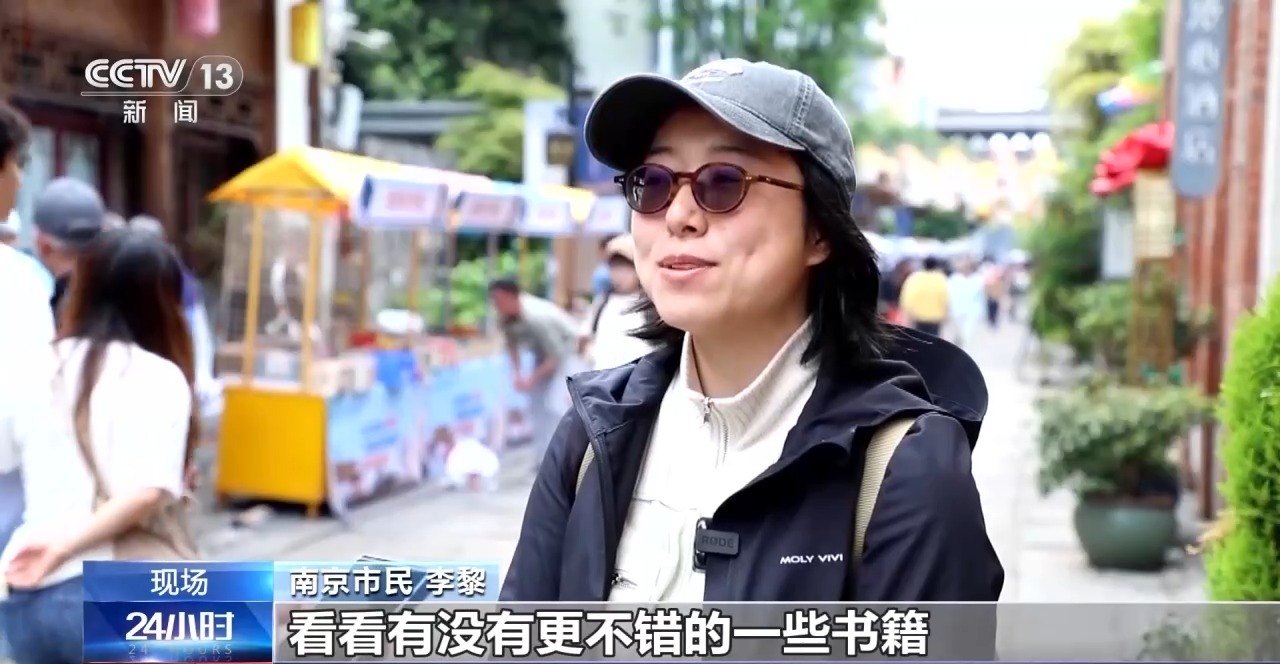 
中国医学科学院北京协和医院黄牛代挂号电话票贩子号贩子网上预约挂号,住院检查加快,全民阅读活动周 各地举办多场活动