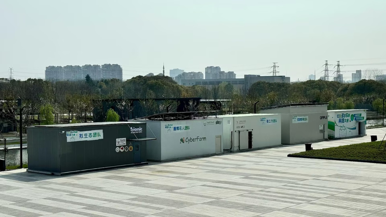 
北大口腔医院黄牛代挂号电话票贩子号贩子网上预约挂号,住院检查加快,第五届“多多农研科技大赛”决赛启动