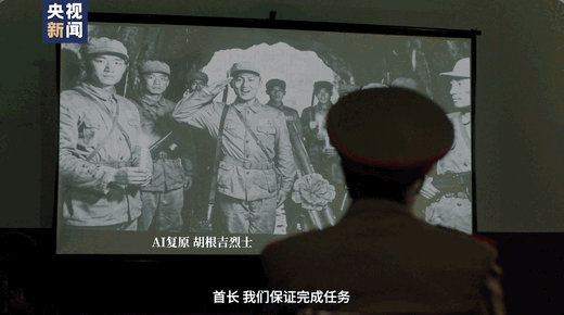 
成都华西医院黄牛代挂号电话票贩子号贩子网上预约挂号,住院检查加快,微视频丨山河迎忠魂