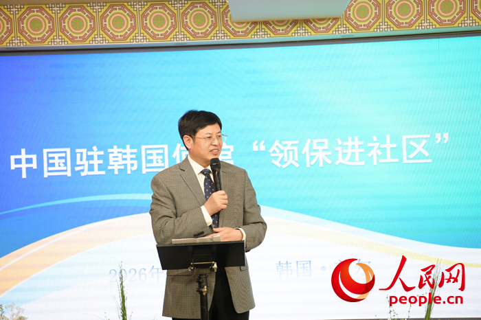 
包含北京大学第一医院黄牛代挂号电话票贩子号贩子网上预约挂号,住院检查加快,中国驻韩国大使馆积极开展领保安全宣传活动