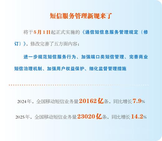 
北京儿研所黄牛代挂号电话票贩子号贩子网上预约挂号,住院检查加快,短信寻找新定位
