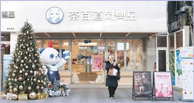 
上海新华医院黄牛代挂号电话票贩子号贩子网上预约挂号,住院检查加快,中国新茶饮 海外“排队王”