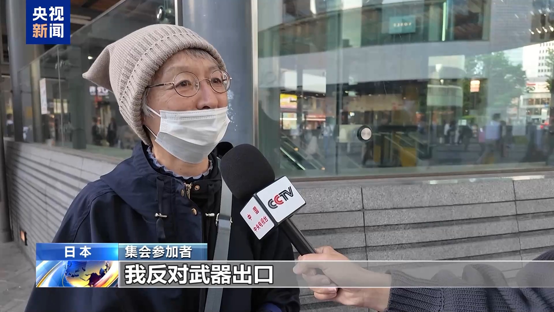 
广州肿瘤医院黄牛代挂号电话票贩子号贩子网上预约挂号,住院检查加快,视频丨日本民众举行集会 反对政府修改武器出口规则