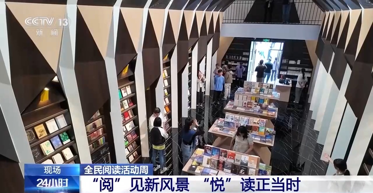 
浙江第一医院黄牛代挂号电话票贩子号贩子网上预约挂号,住院检查加快,登山、换“蔬”、穿汉服……阅读周，“悦”读正当时