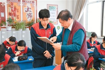 
沈阳各大医院黄牛代挂号电话票贩子号贩子网上预约挂号,住院检查加快,把讲台搬到边疆中学