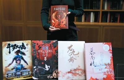 
广州中山三医院黄牛代挂号电话票贩子号贩子网上预约挂号,住院检查加快,网文领跑数字阅读出海