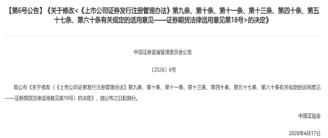 
中国中医科学院广安门医院黄牛代挂号电话票贩子号贩子网上预约挂号,住院检查加快,经济热点快评｜支持“长钱长投”，又一新规落地！