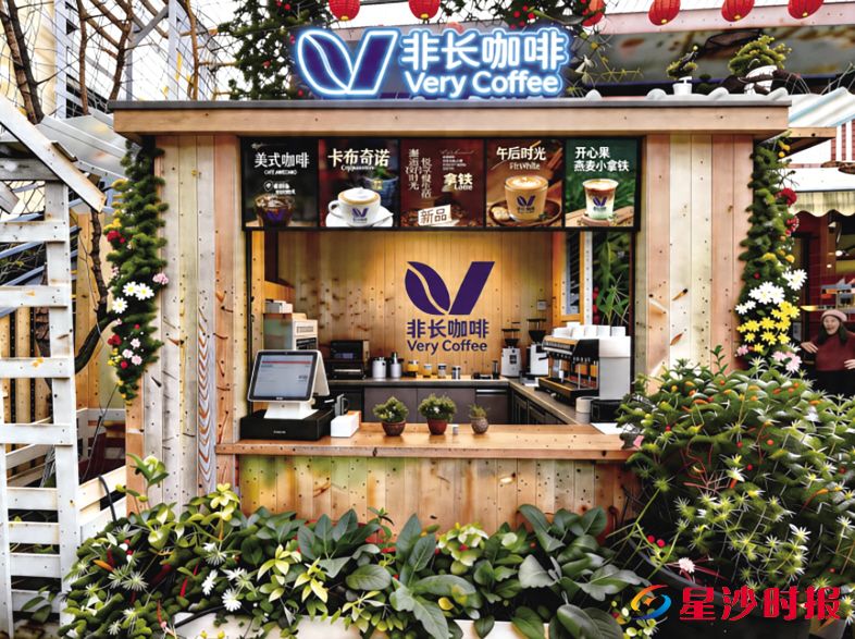 
江苏省人民医院黄牛代挂号电话票贩子号贩子网上预约挂号,住院检查加快,“非长咖谷”首店落户长龙街道湘峰村