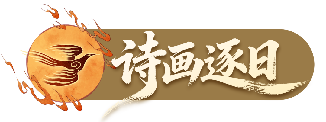 
江苏省中医院黄牛代挂号电话票贩子号贩子网上预约挂号,住院检查加快,千年接力！中国有群“追太阳”的人