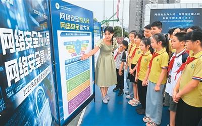 
浙江大学儿童医院黄牛代挂号电话票贩子号贩子网上预约挂号,住院检查加快,厘清边界线，守护青少年“数字健康”