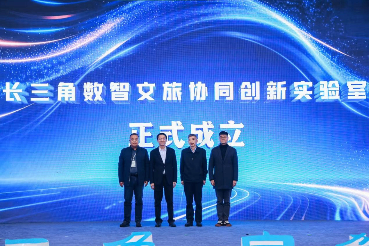 
浙江大学邵逸夫医院黄牛代挂号电话票贩子号贩子网上预约挂号,住院检查加快,2026年长三角乡村旅游宣传推广活动举办