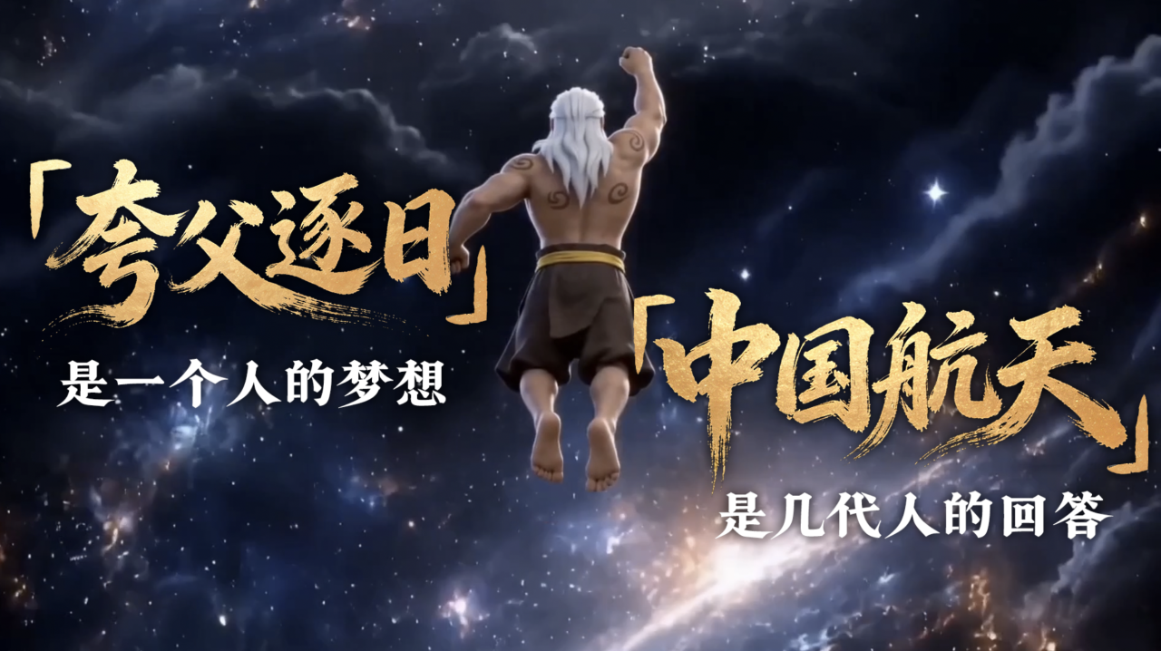 
江苏省中医院黄牛代挂号电话票贩子号贩子网上预约挂号,住院检查加快,千年接力！中国有群“追太阳”的人