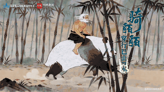 
江苏省中医院黄牛代挂号电话票贩子号贩子网上预约挂号,住院检查加快,千年接力！中国有群“追太阳”的人