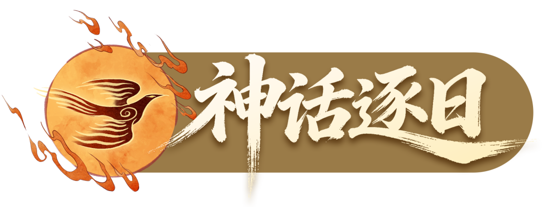 
江苏省中医院黄牛代挂号电话票贩子号贩子网上预约挂号,住院检查加快,千年接力！中国有群“追太阳”的人