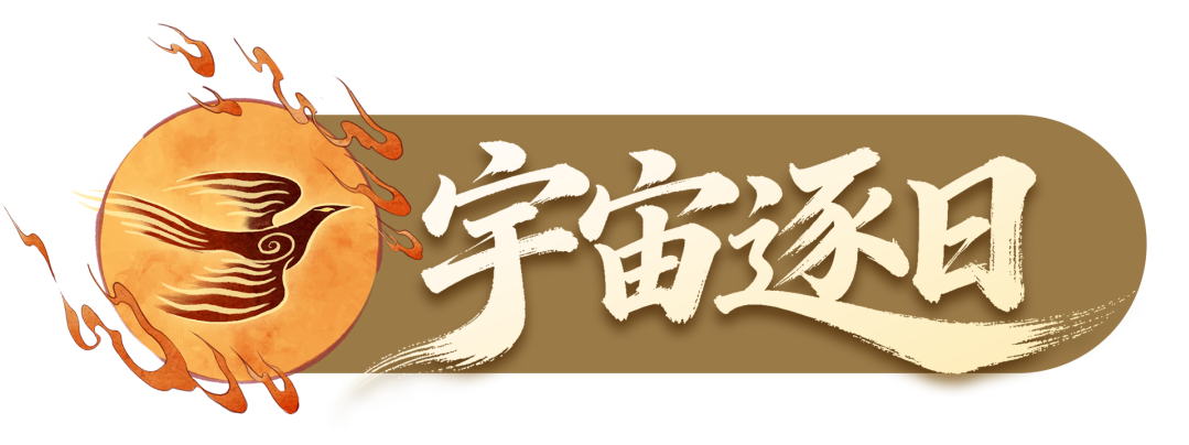 
江苏省中医院黄牛代挂号电话票贩子号贩子网上预约挂号,住院检查加快,千年接力！中国有群“追太阳”的人