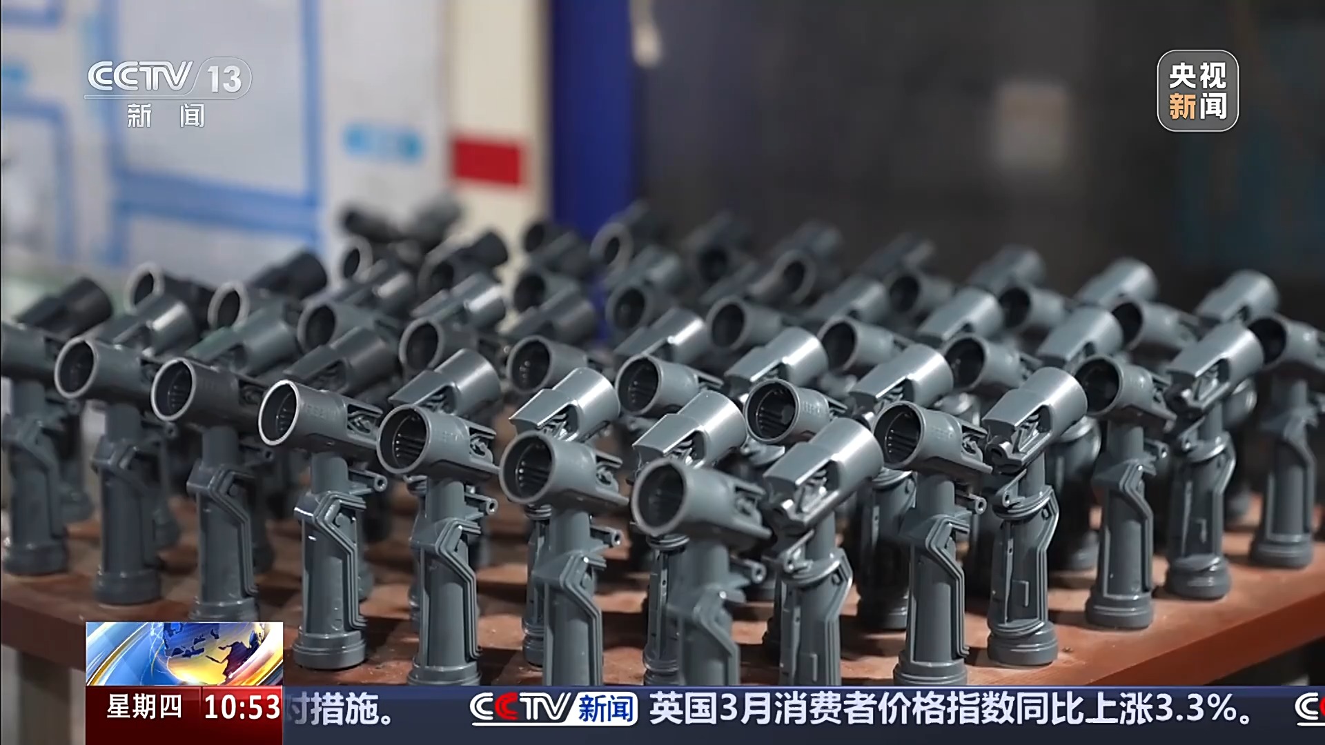 
北京人民医院黄牛代挂号电话票贩子号贩子网上预约挂号,住院检查加快,智能园艺赋能家庭种植 阳台种菜催生现代农业新赛道