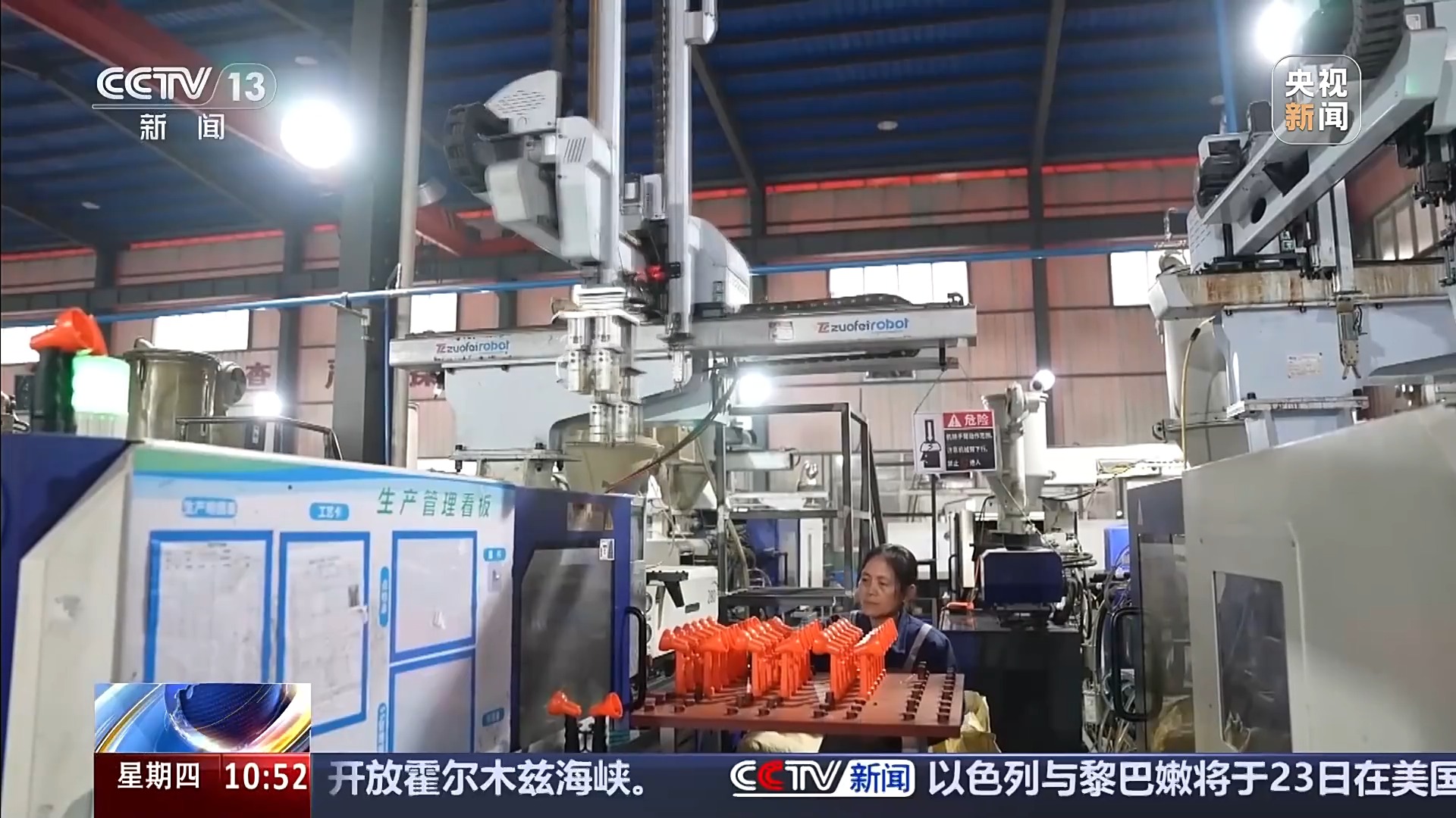 
北京人民医院黄牛代挂号电话票贩子号贩子网上预约挂号,住院检查加快,智能园艺赋能家庭种植 阳台种菜催生现代农业新赛道